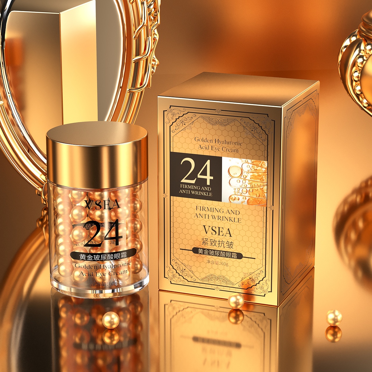 化妆品高端产品包装设计（图ZMzU1MzU4NzA0） - 包装 - 站酷设计师GG包装视觉设计原创素材 - 站酷ZCOOL