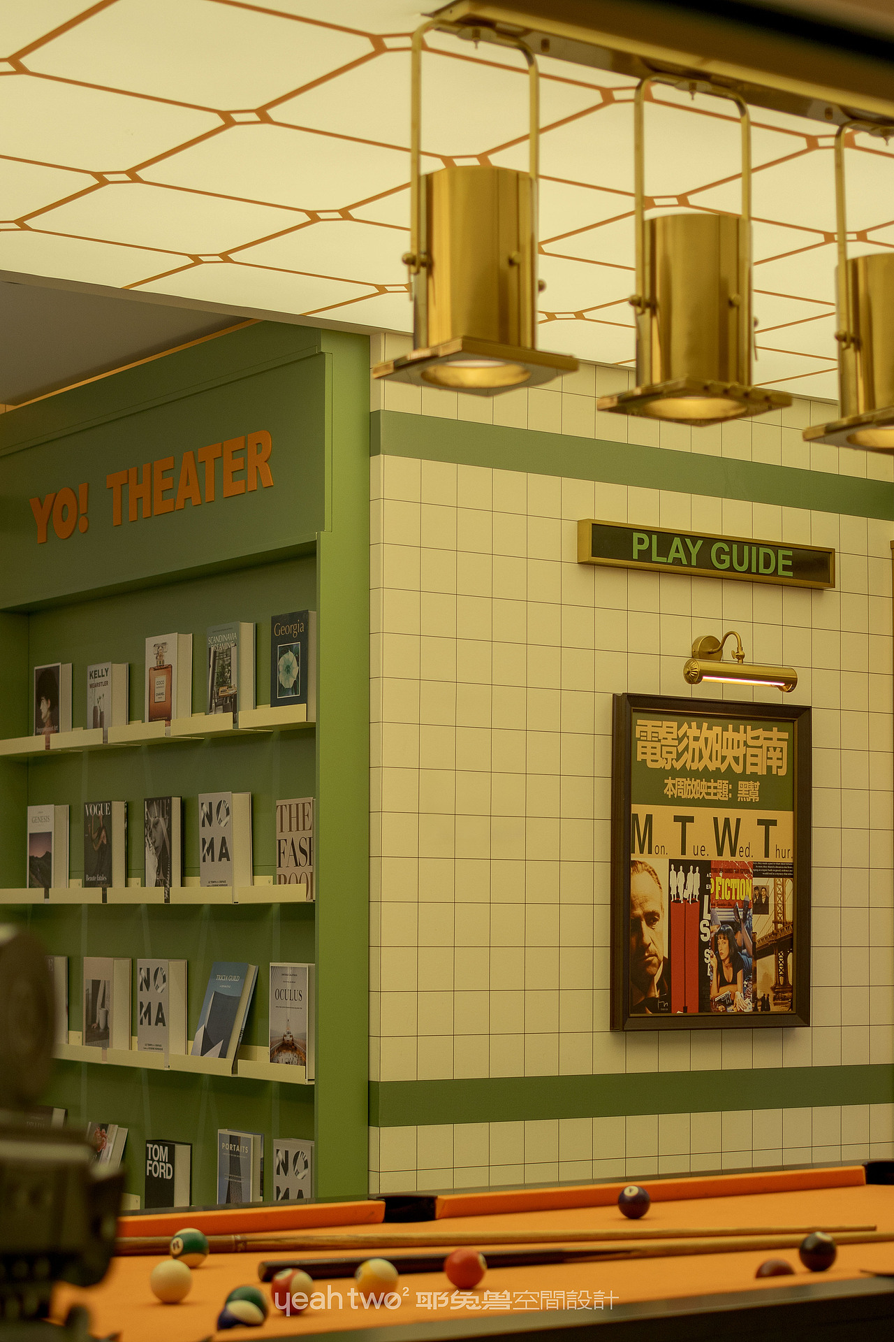 YO!有馆·轰趴｜耶兔兽设计（图ZMzYzNDY3MzY0） - 商业空间设计 - 站酷设计师董青_耶兔兽设计原创素材 - 站酷ZCOOL