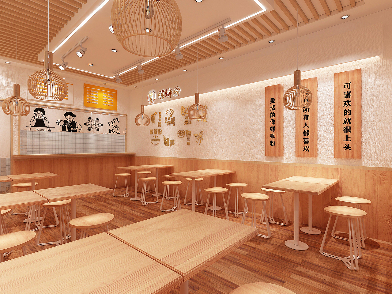 麻辣烫店螺蛳粉店