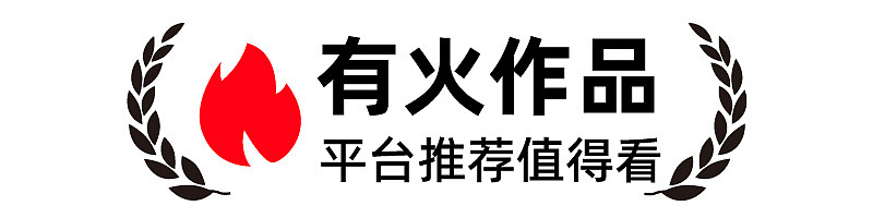 要写设计说明，要收藏。↓↓↓ https://www.zcool.com.cn/article/ZMTQwNDM3Ng==.html