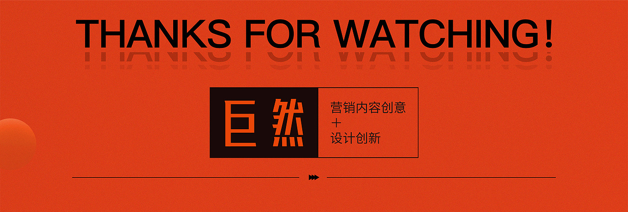 巨然自主IP | 艾立特IP形象设计（可授权）（图ZMzA0NzQxMDA4） - IP形象 - 站酷设计师巨然广告原创素材 - 站酷ZCOOL