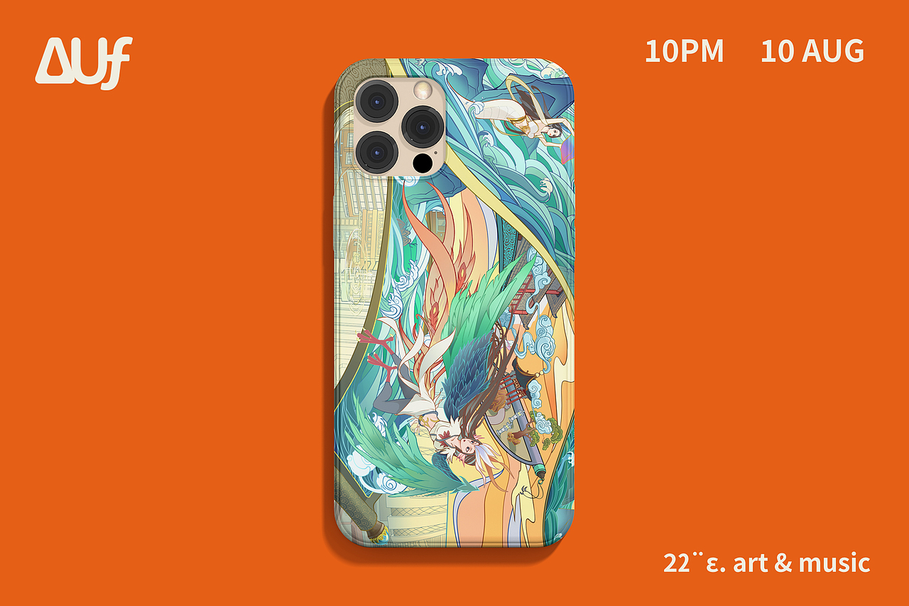 长治——神话与现实的交界线