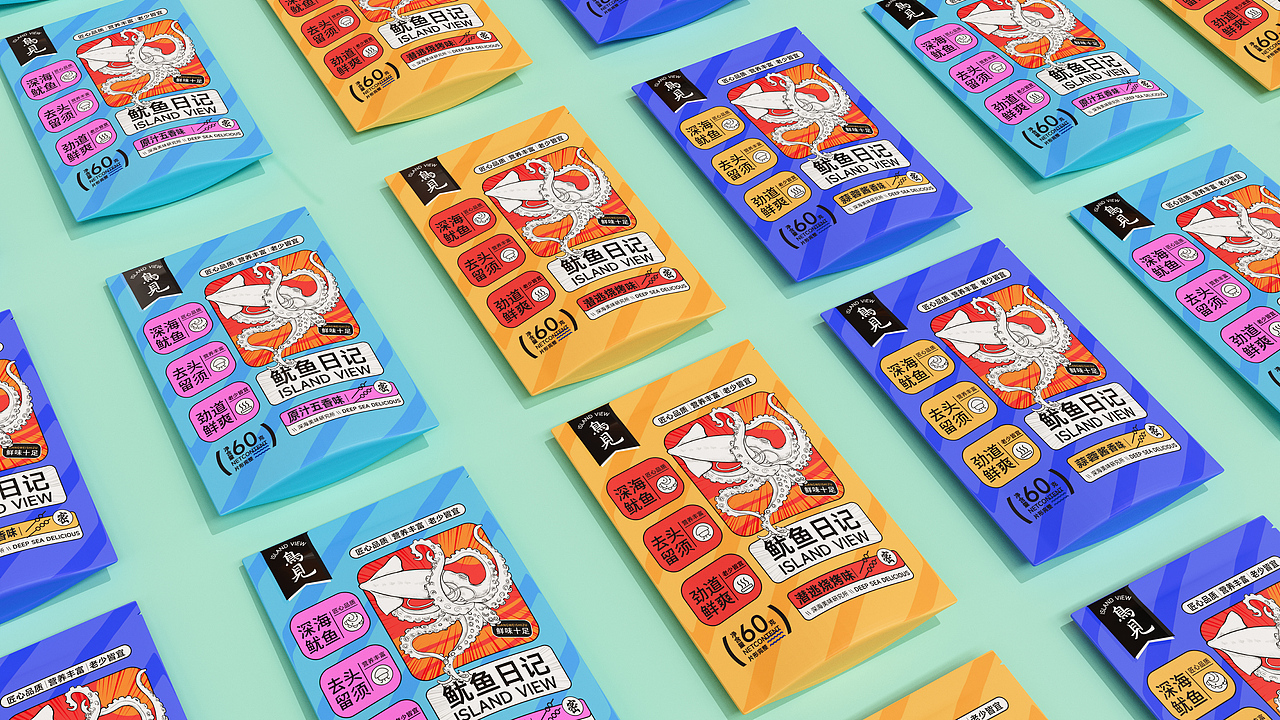 “鱿鱼日记”- 休闲零食包装设计（图ZMzU1MDExMzM2） - 包装 - 站酷设计师是子不语原创素材 - 站酷ZCOOL