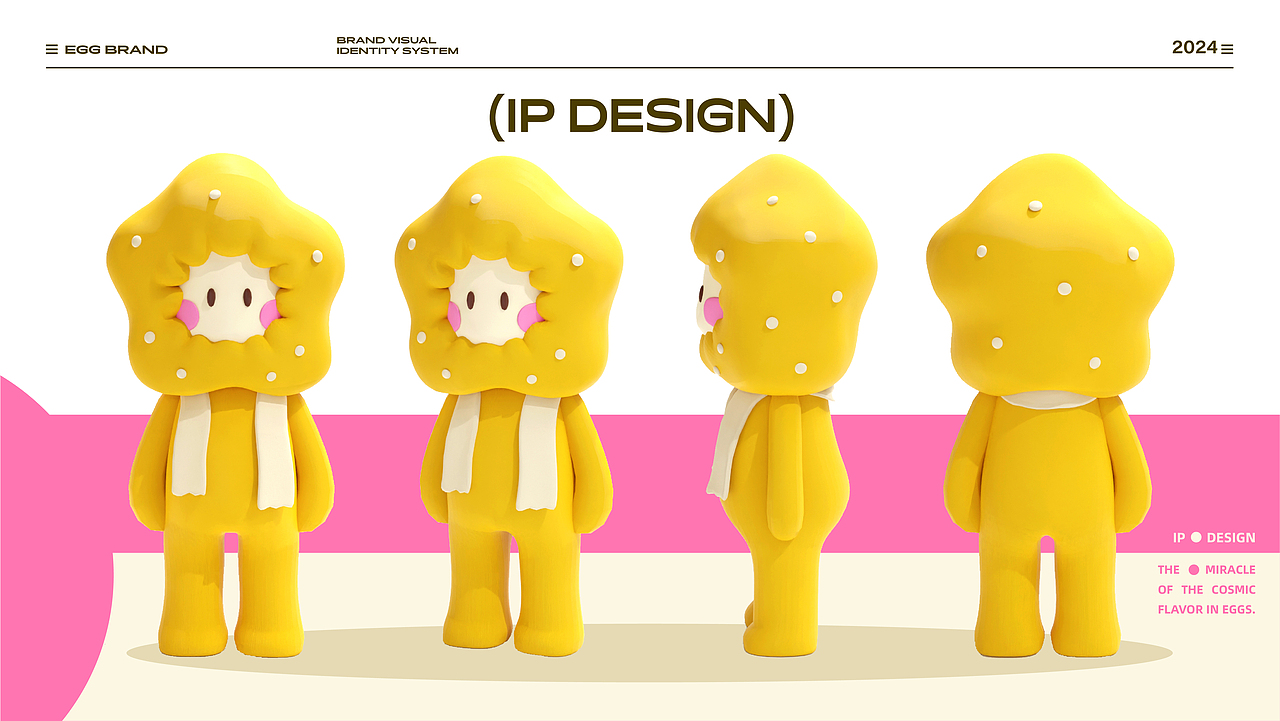 DANDUODUO新鲜鸡蛋 | 品牌全案设计（图ZMzY0NTQ5ODAw） - 品牌 - 站酷设计师七七Sukina原创素材 - 站酷ZCOOL