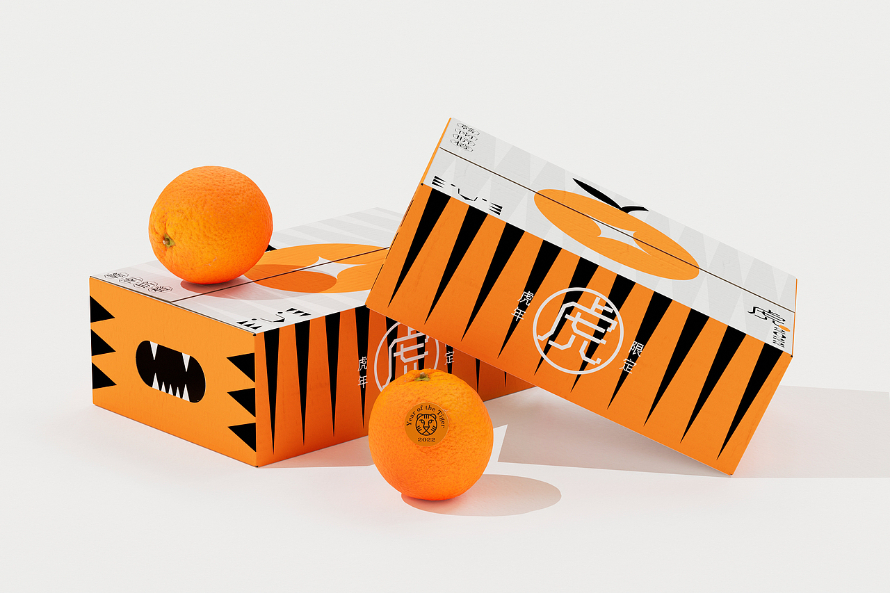 赣南脐橙包装设计-虎年限定（图ZMzEzNDMxNTg4） - 包装 - 站酷设计师山姆不在纽约原创素材 - 站酷ZCOOL