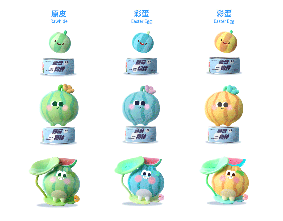 乐盒子IP案例赏析 I 接招~萌力再次来袭！！（图ZMzQ3NTA4NDc2） - 人物/生物 - 站酷设计师乐盒子视觉HAPPOX原创素材 - 站酷ZCOOL
