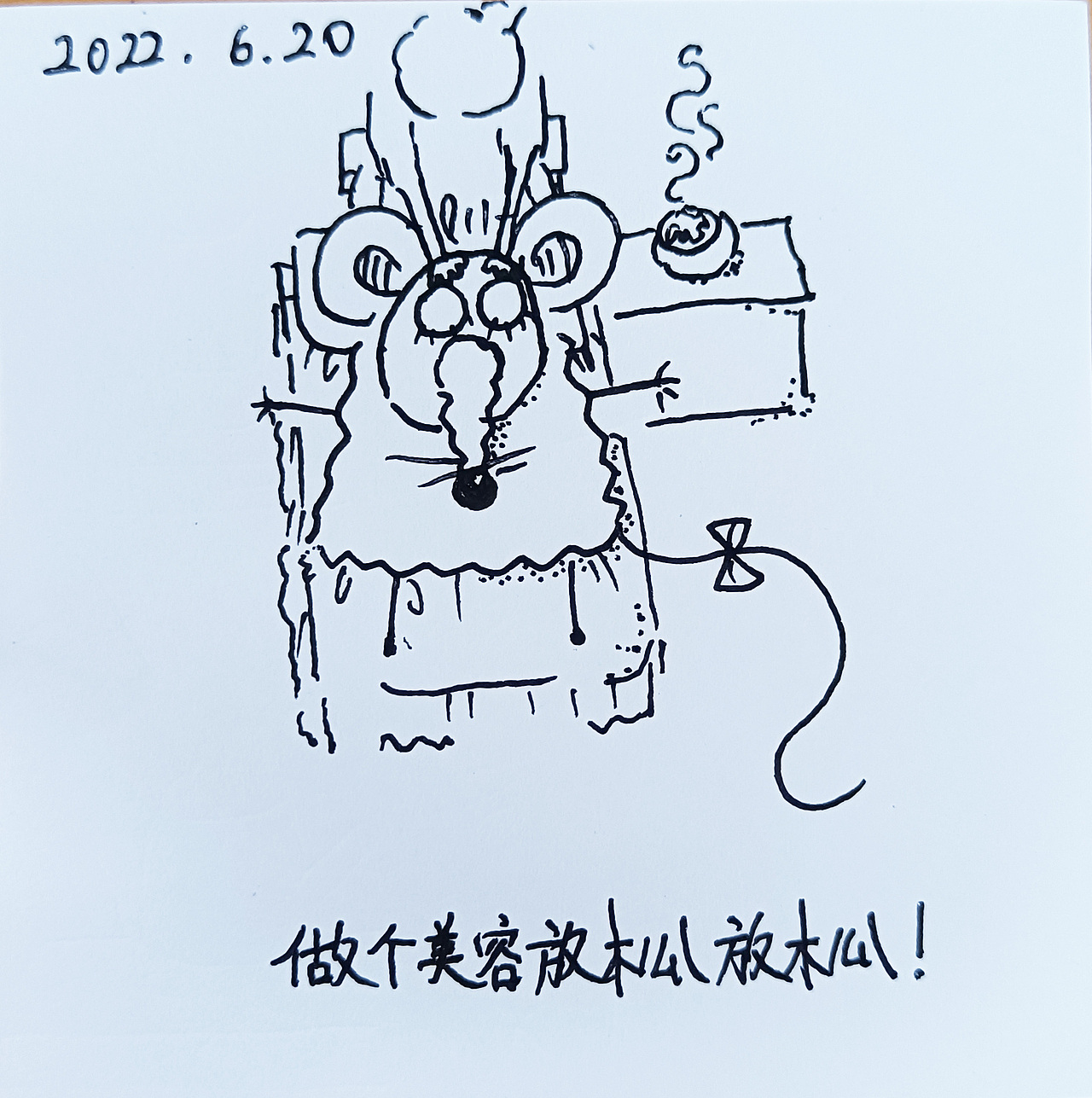 耗耗六月日记（图ZMzA4NTkwNzYw） - 中/长篇漫画 - 站酷设计师画室的耗耗原创素材 - 站酷ZCOOL