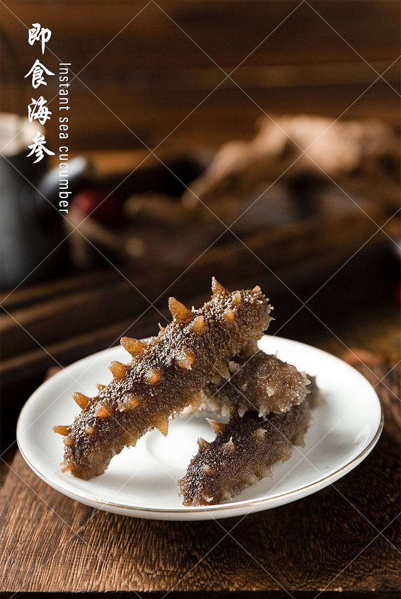 即食海参/海参/海参拍摄（图ZMzA0NzI0MzQw） - 美食摄影 - 站酷设计师青岛未来摄影原创素材 - 站酷ZCOOL