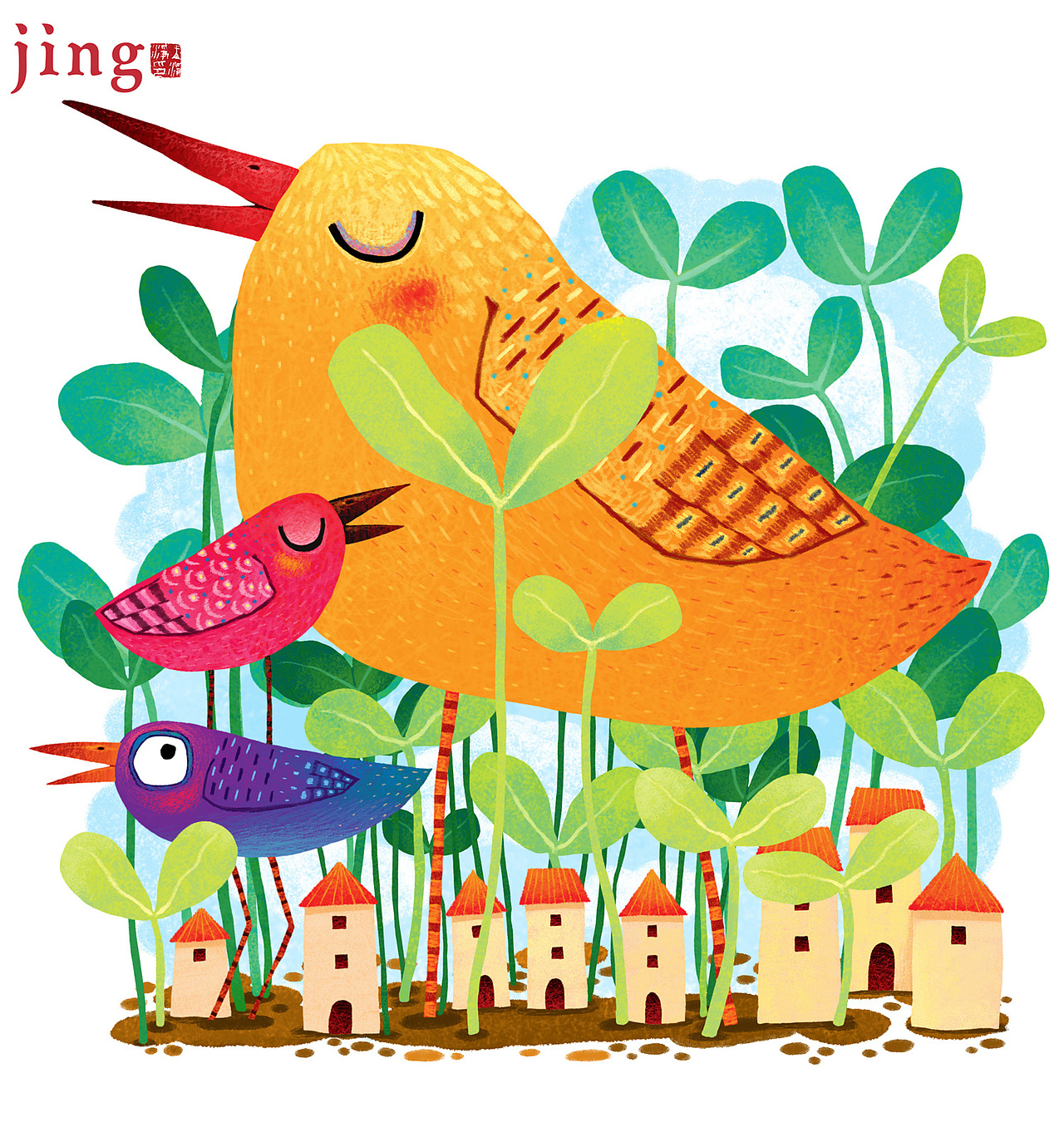 《会走路的花朵》《几乎什么都有国王》十本书封面插画（图ZMzY2MzI5NzI4） - 儿童插画 - 站酷设计师画儿晴天原创素材 - 站酷ZCOOL