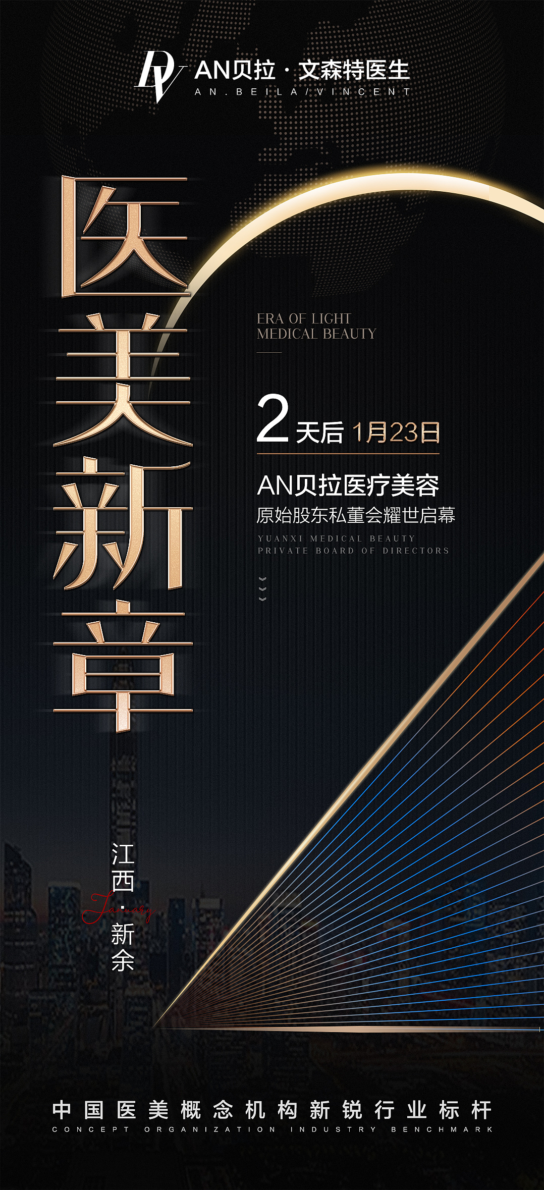 倒计时系列（图ZMzA0MzI1MTg0） - 海报 - 站酷设计师五月烈火原创素材 - 站酷ZCOOL