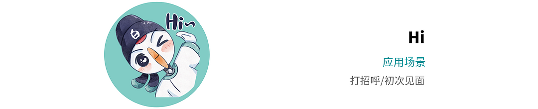 唐潮诗仁-【软萌李小白】:诗仙的小情绪