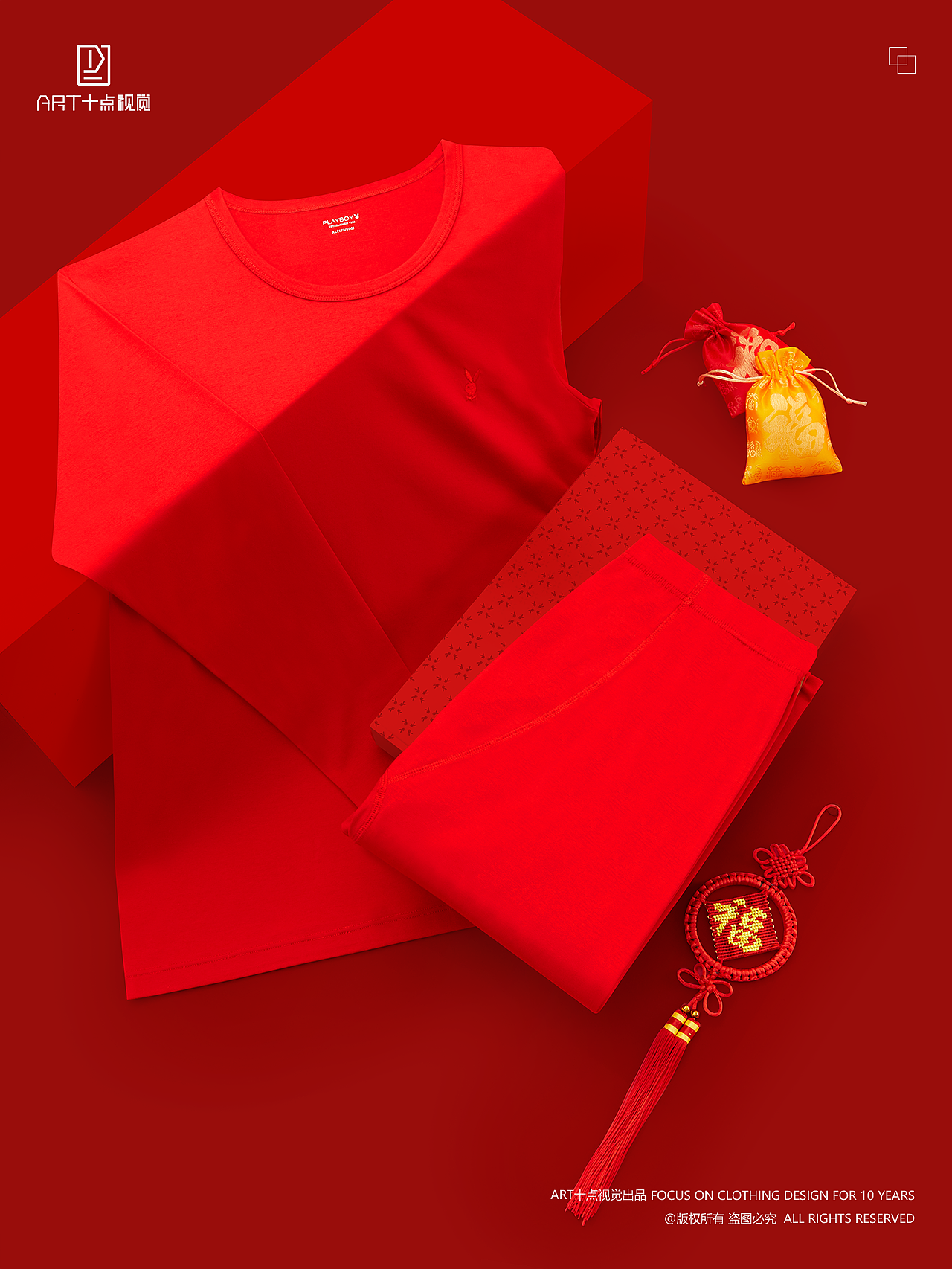 大红内衣拍摄 | 保暖摄影 x 电商本命年内衣拍摄修片（图ZMzE1MjEyOTQw） - 电商 - 站酷设计师上中下服饰摄影原创素材 - 站酷ZCOOL