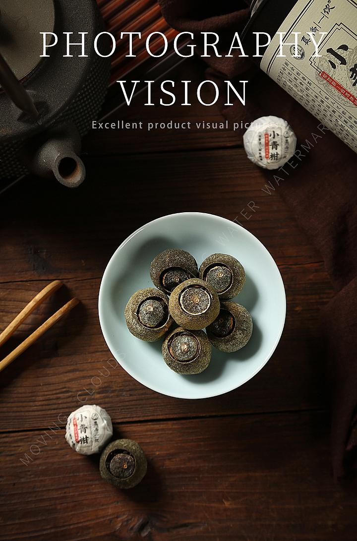产品拍摄x茶叶拍摄：小青柑（附灯位）（图ZMzEzNjMwMzky） - 产品摄影 - 站酷设计师七号密码原创素材 - 站酷ZCOOL