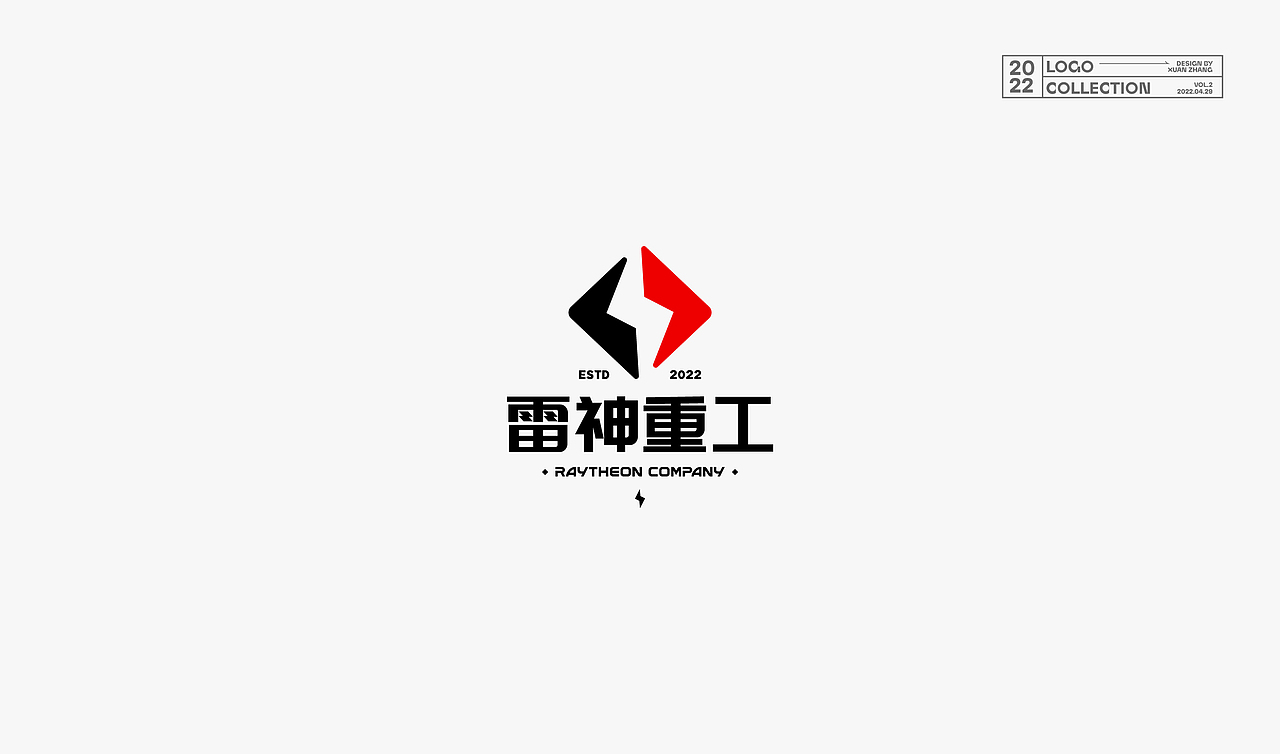 #WOW Logo Collection（图ZMzE0MjA4NDQw） - Logo - 站酷设计师玄漳原创素材 - 站酷ZCOOL