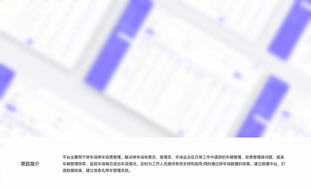 2022UI设计作品集