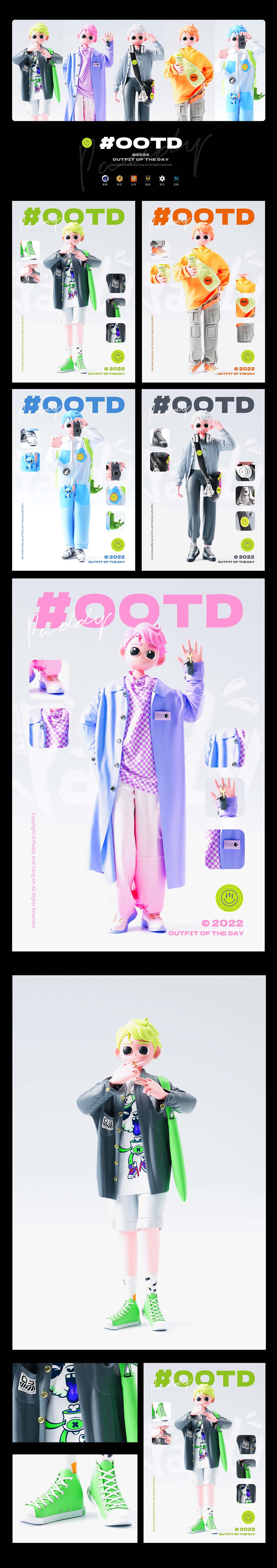 【#OOTD】今日穿搭 · 角色服装（图ZMzA5Mjk5MTcy） - 人物/生物 - 站酷设计师DayDayUpStudio原创素材 - 站酷ZCOOL