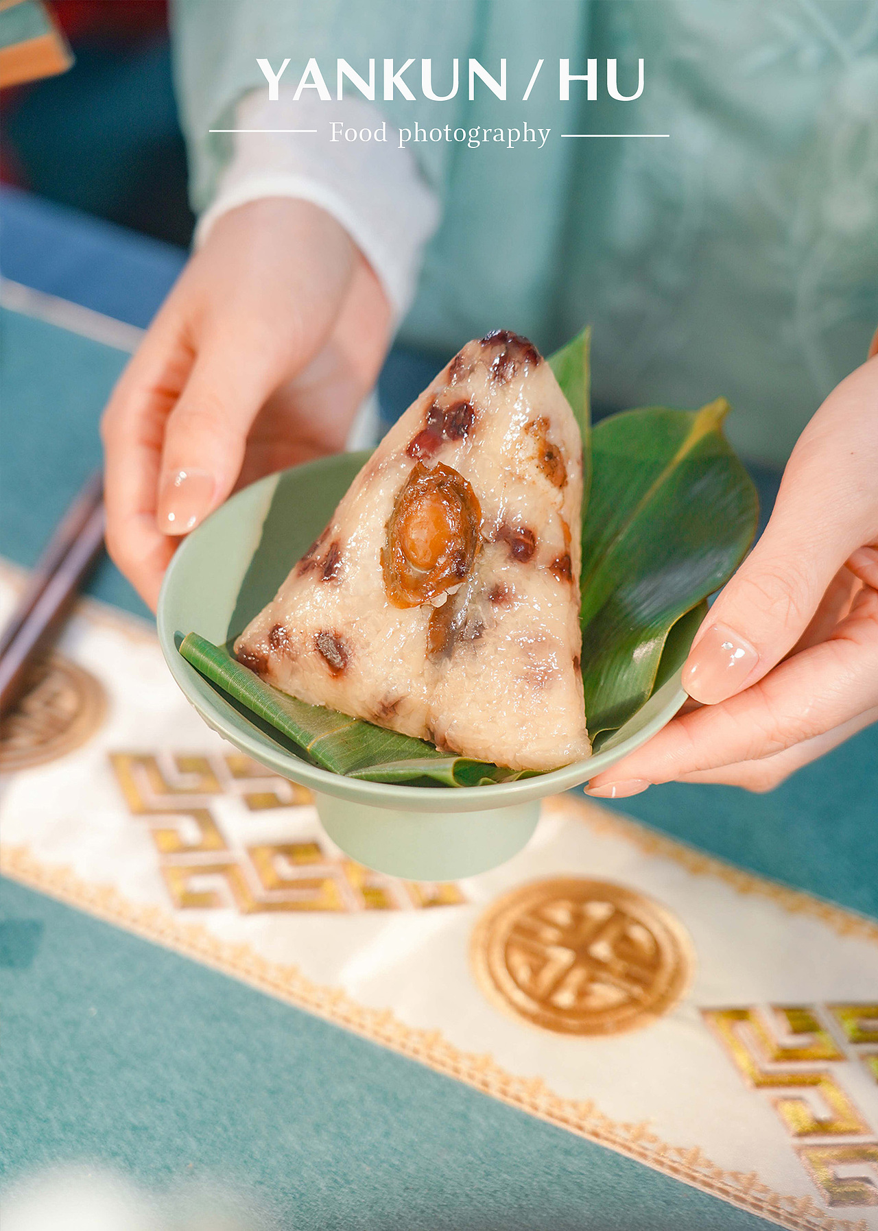 美食摄影|鲍富粽