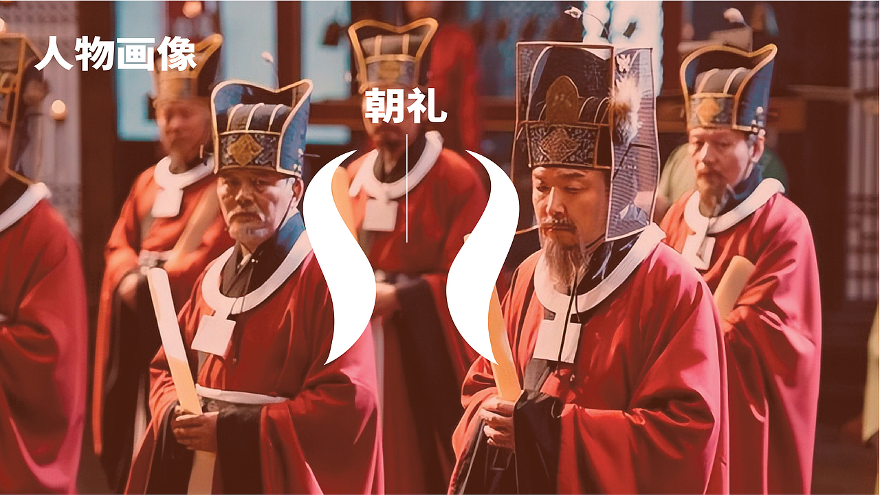 文创品牌LOGO设计-蜀小王