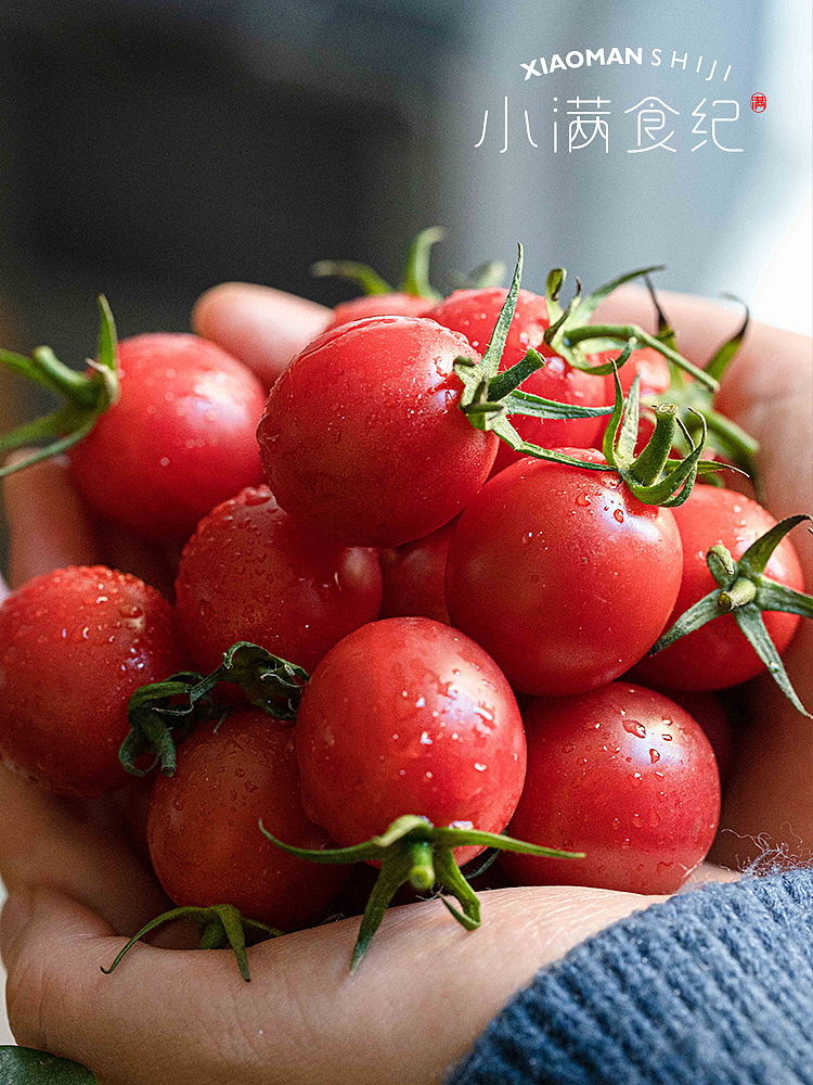 千禧果（图ZMzQ4NjIxOTcy） - 产品摄影 - 站酷设计师大言摄影工作室原创素材 - 站酷ZCOOL