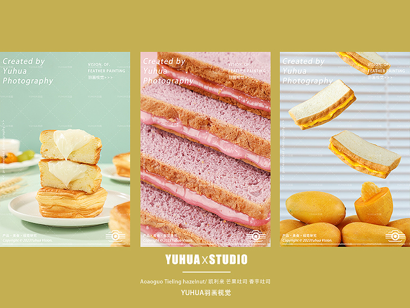 2023美食摄影总结