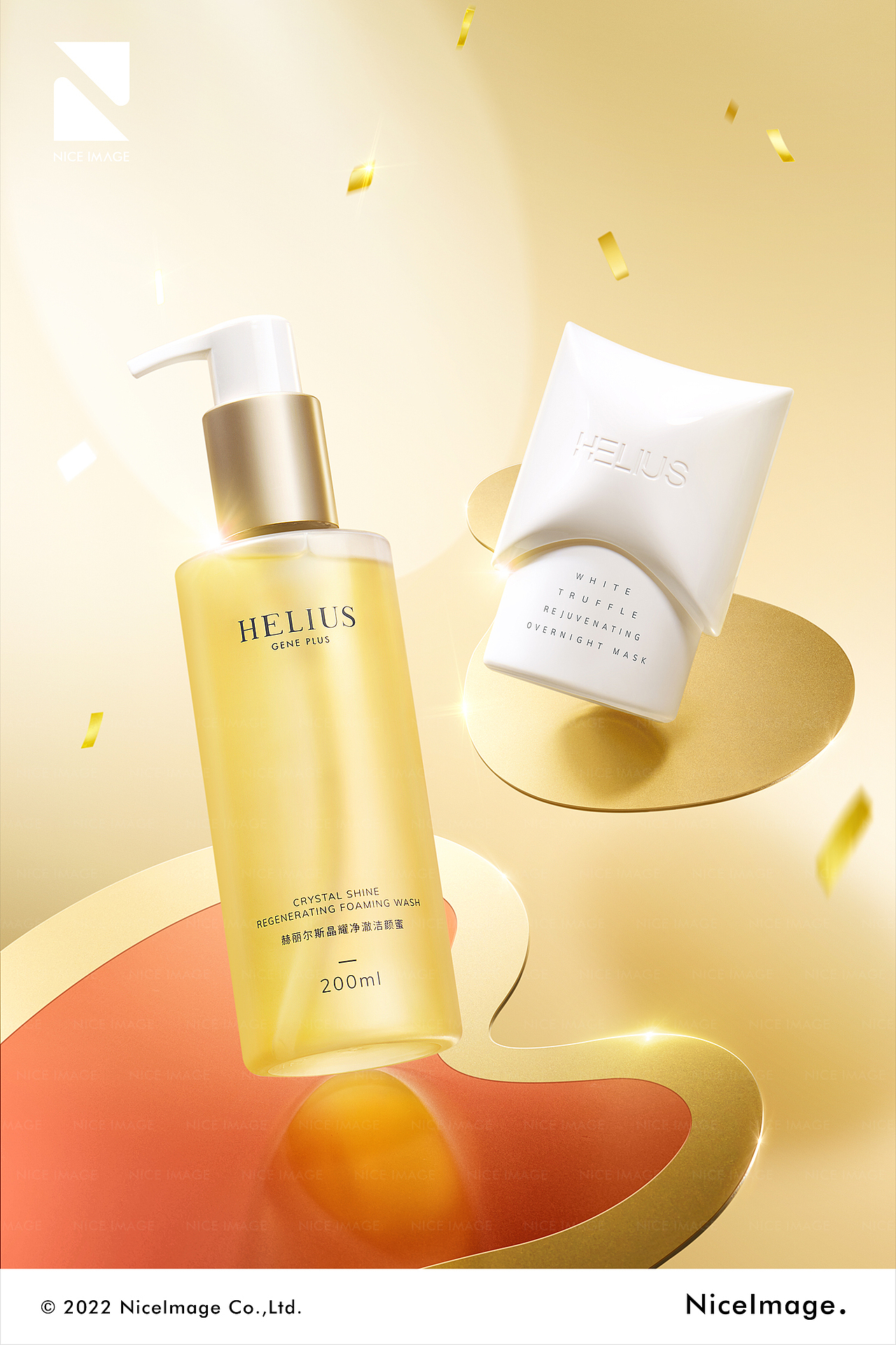 HELIUS X NiceImage（图ZMzIyMDQzNjE2） - 产品摄影 - 站酷设计师NICEIMAGE原创素材 - 站酷ZCOOL