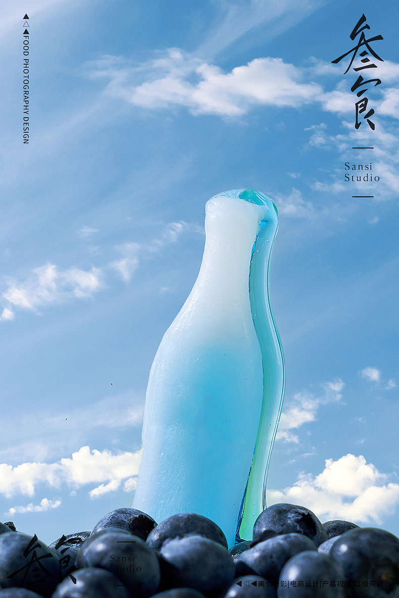 半里芬芳蜡瓶糖▶▷▶叁食传媒