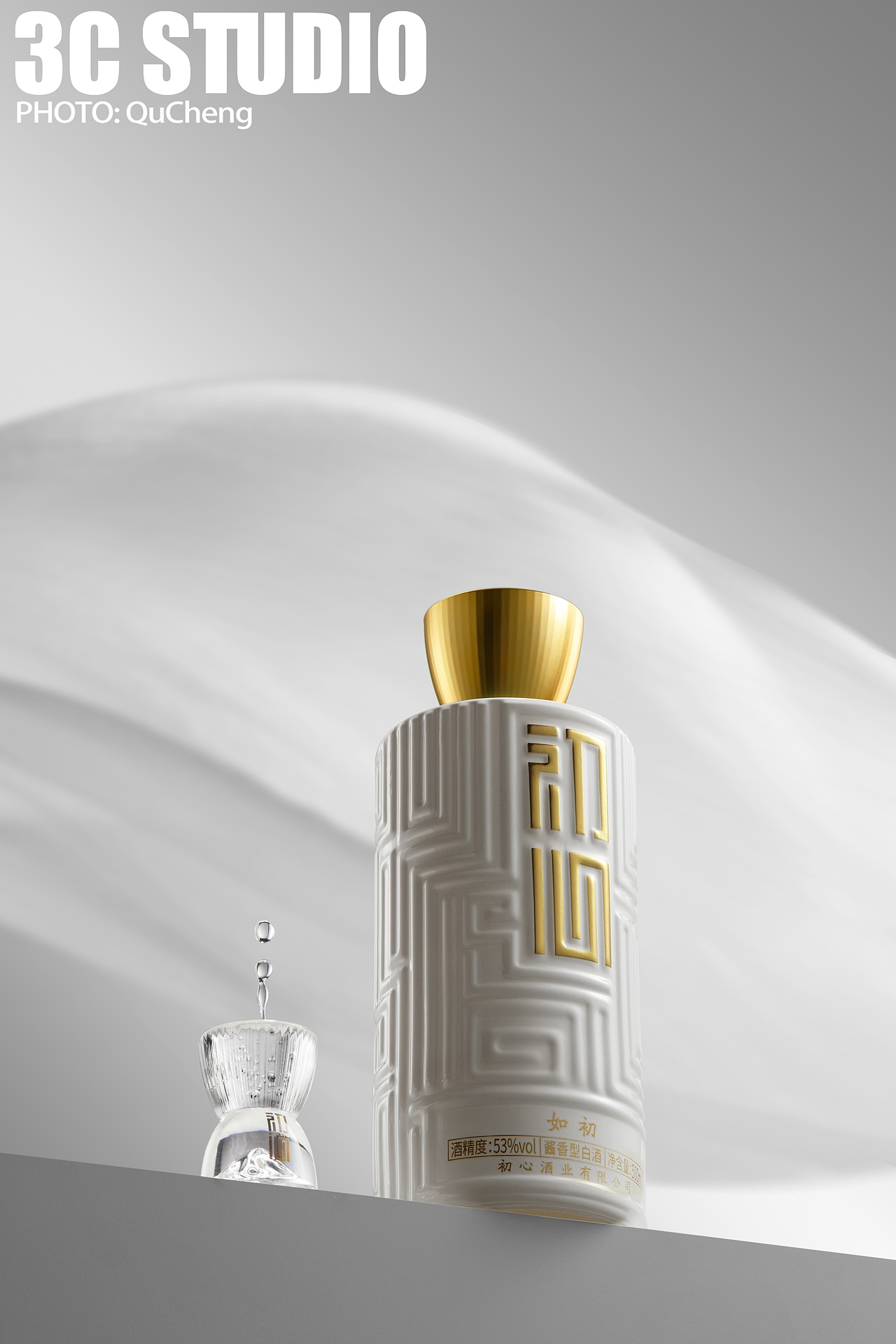 初心酱酒 | 3C STUDIO（图ZMzYzODQ2ODY4） - 产品摄影 - 站酷设计师3Cstudio原创素材 - 站酷ZCOOL