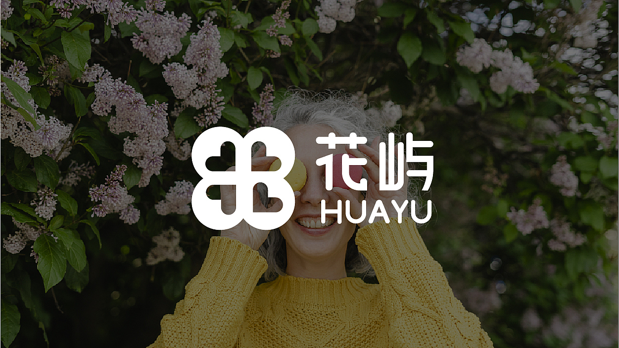 花屿logo+包装（图ZMzQzNDc4MjA0） - Logo - 站酷设计师最毒原创素材 - 站酷ZCOOL