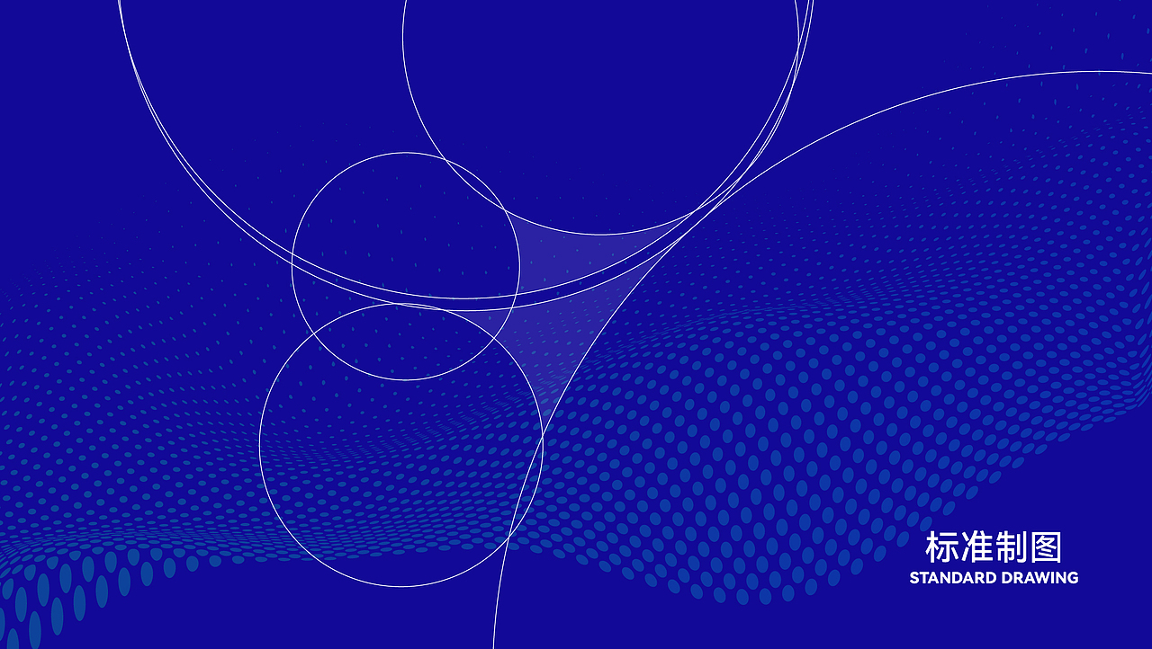 通讯科技品牌设计