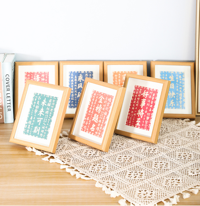 相册礼盒设计详情制作页面设计产品广告拍摄视频摄影