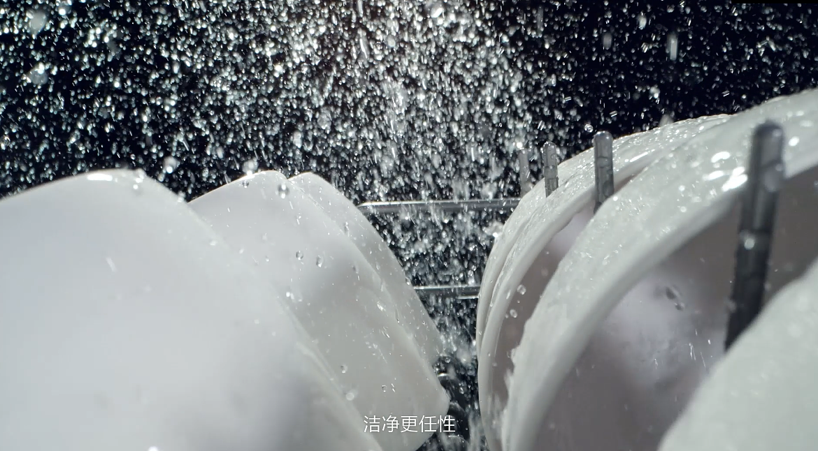 创意TVC丨大家电 老板电器天空之境 洗碗机 产品视频（图ZMzU1MzUwODM2） - 产品摄影 - 站酷设计师乐趣短视频原创素材 - 站酷ZCOOL