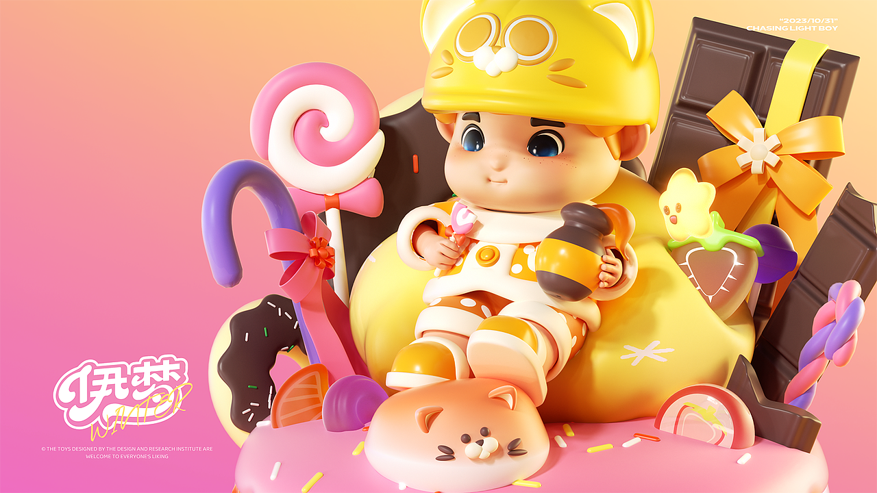 原创IP-伊梦（完结篇）（图ZMzUyNTQyMjI4） - IP形象 - 站酷设计师小贱独家原创素材 - 站酷ZCOOL