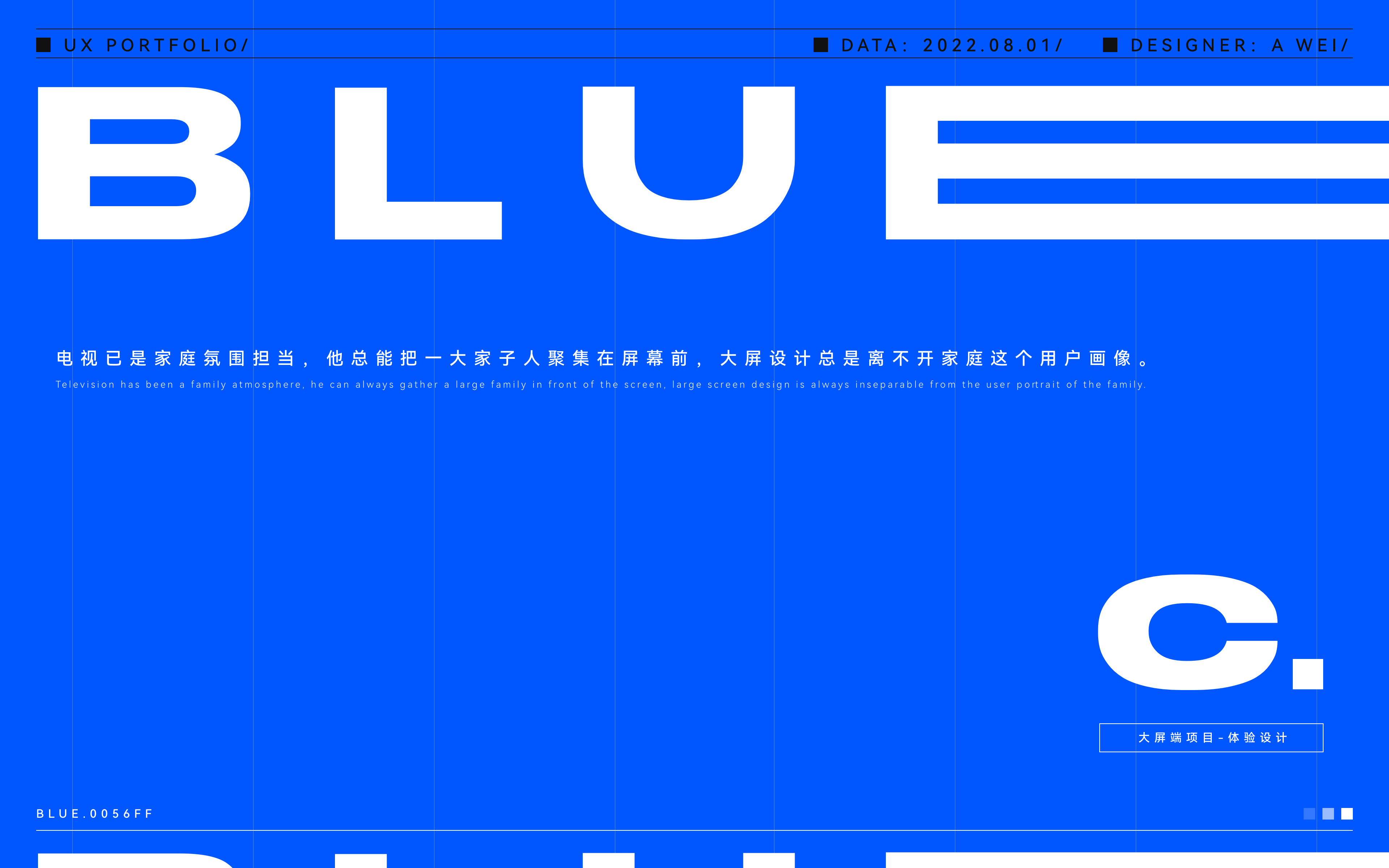 2018-2022项目整理/作品集（图ZMzEyODk1NzIw） - APP界面 - 站酷设计师松山小野人原创素材 - 站酷ZCOOL