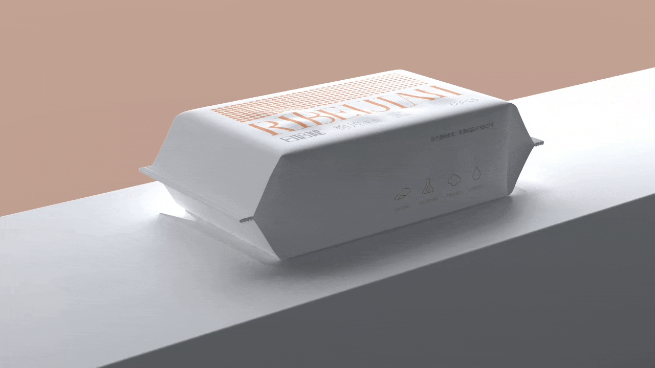 日倍健品牌logo设计 药品包装设计 医药包装设计