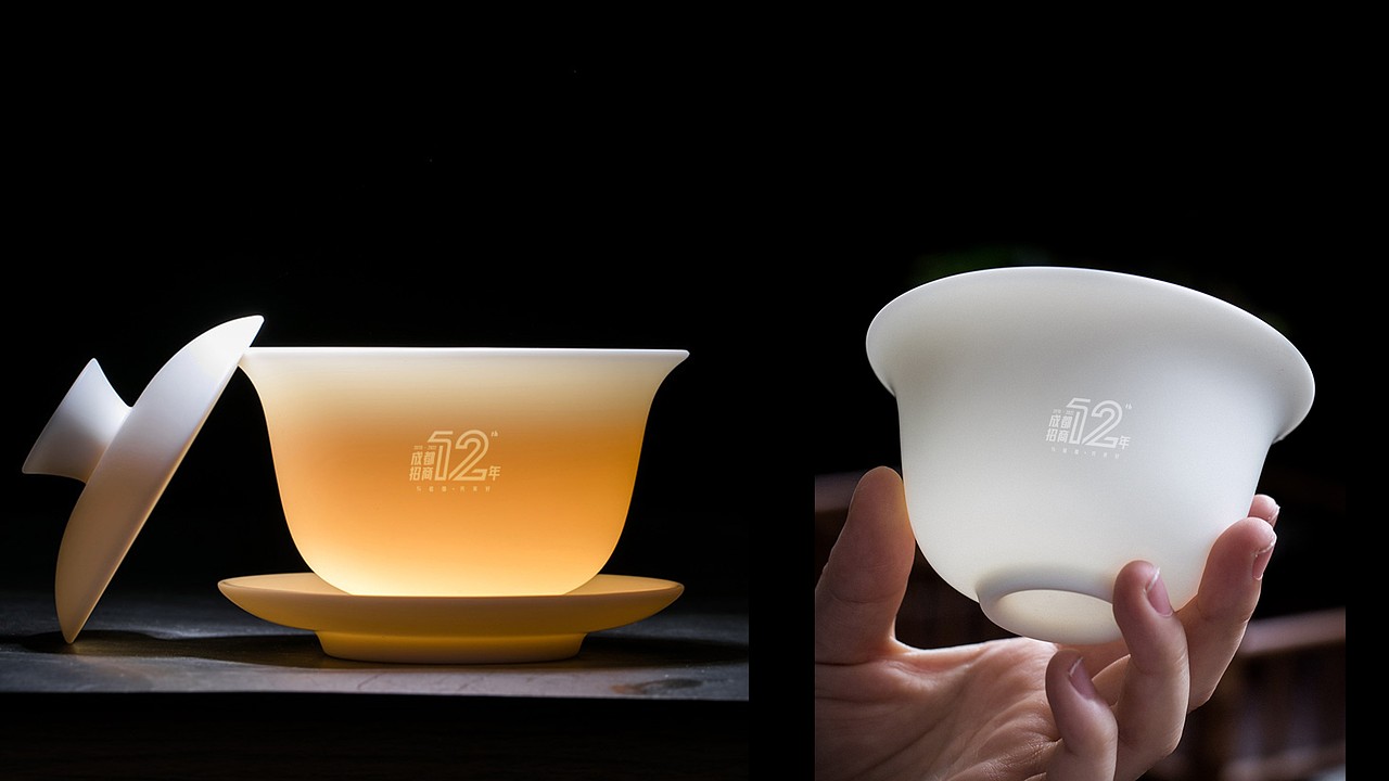 成都招商品牌升级及时代玺VI提案（图ZMzIxOTQyMDQ4） - 品牌 - 站酷设计师川十三losings原创素材 - 站酷ZCOOL