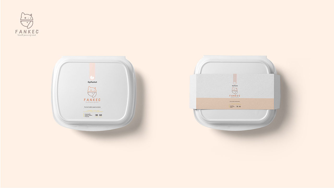 宠物用品品牌全案设计 LOGO 包装 vi设计 宠物品牌（图ZMzU1MzM0MTc2） - 品牌 - 站酷设计师萤和球棒侠原创素材 - 站酷ZCOOL