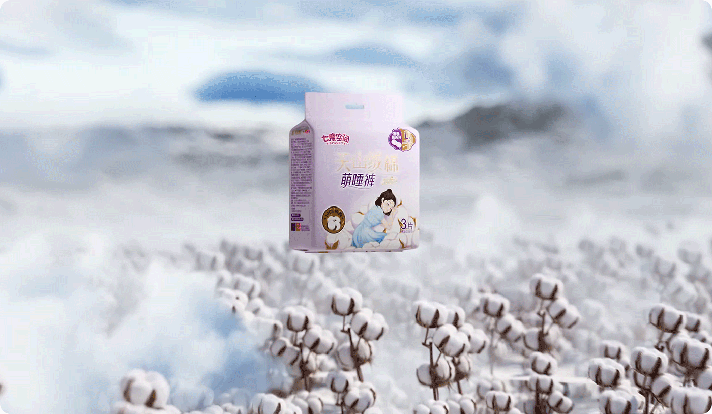 七度空间卫生巾/裤电商视觉设计,呵护少女心(图ZMzY4Njc1OTI0) - 电商 - 站酷设计师力正设计原创素材 - 站酷ZCOOL