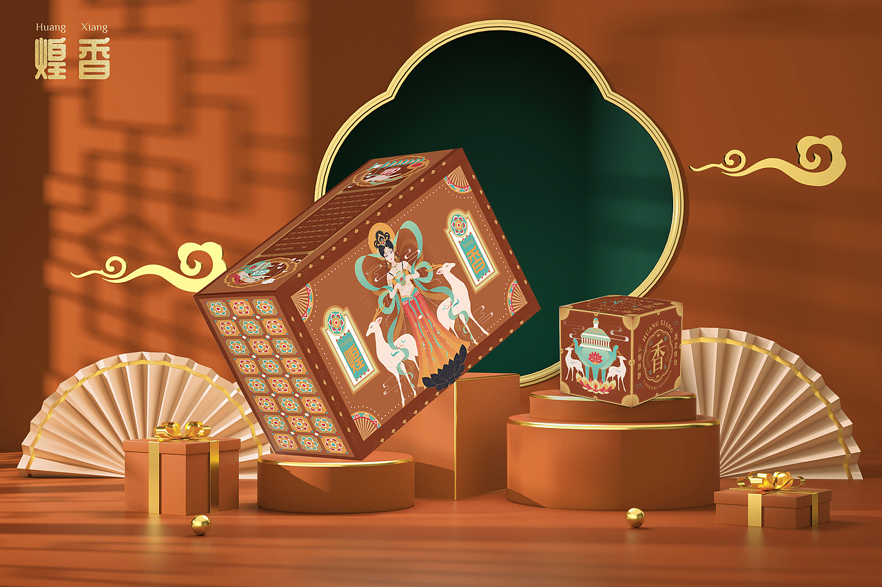 敦煌主题包装插画（图ZMzI3MDYzNjU2） - 商业插画 - 站酷设计师阿清丶原创素材 - 站酷ZCOOL