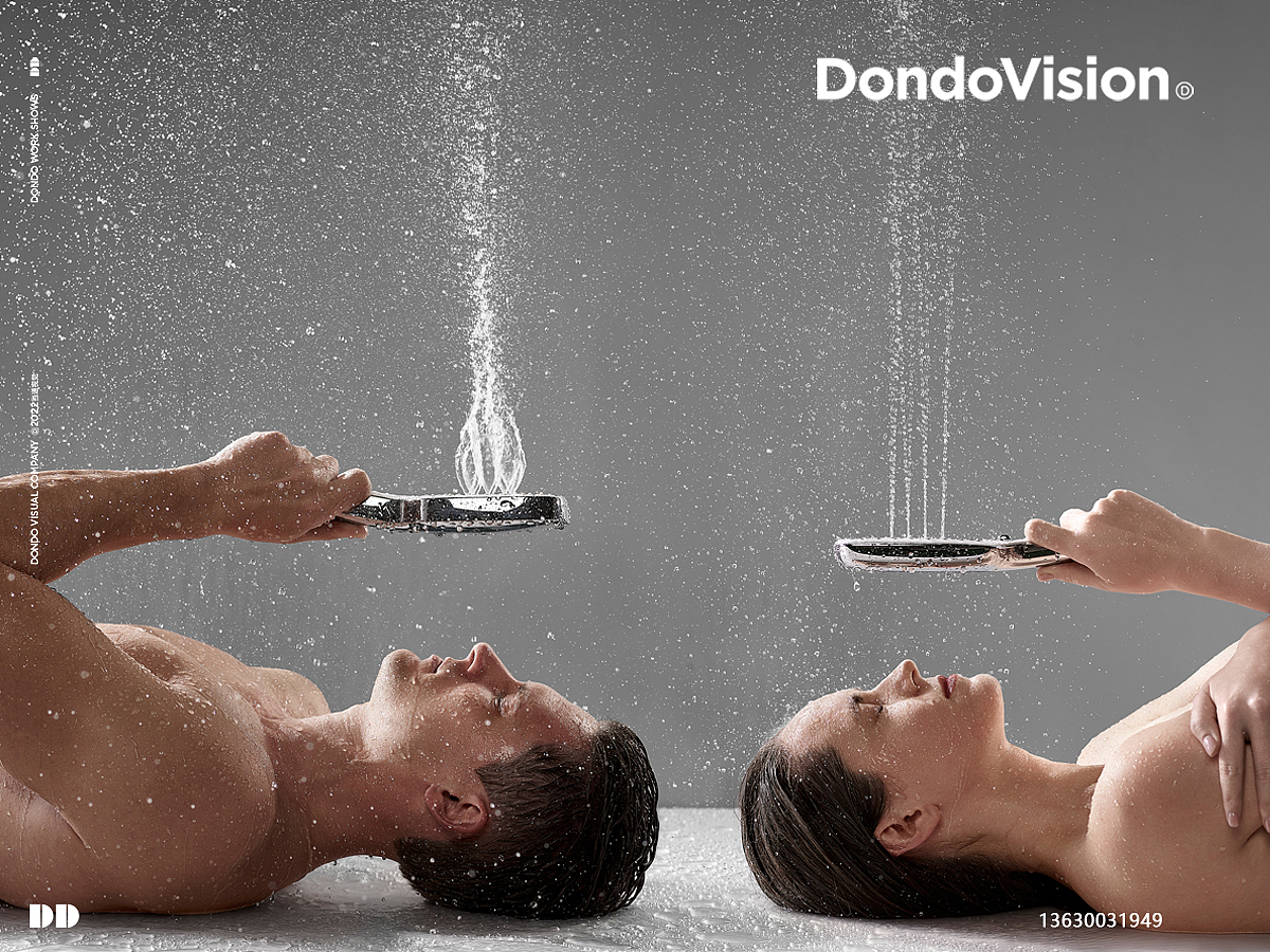 当道视觉-花洒形象拍摄