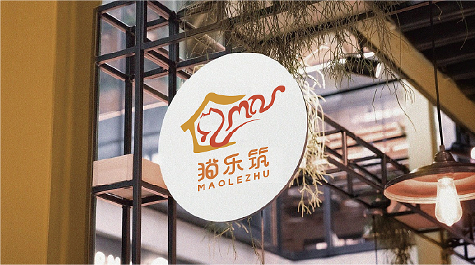 猫乐筑logo提案（图ZMzUzMTE3NDMy） - Logo - 站酷设计师Yq_米妮原创素材 - 站酷ZCOOL
