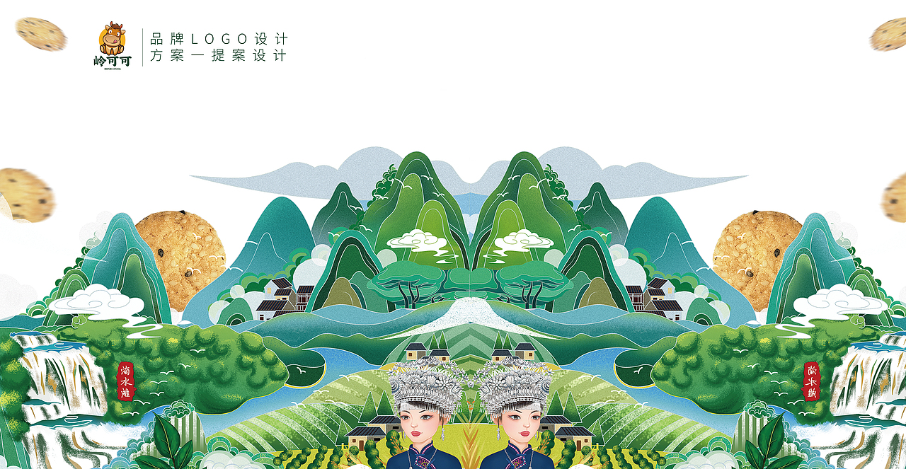 农产品包装设计