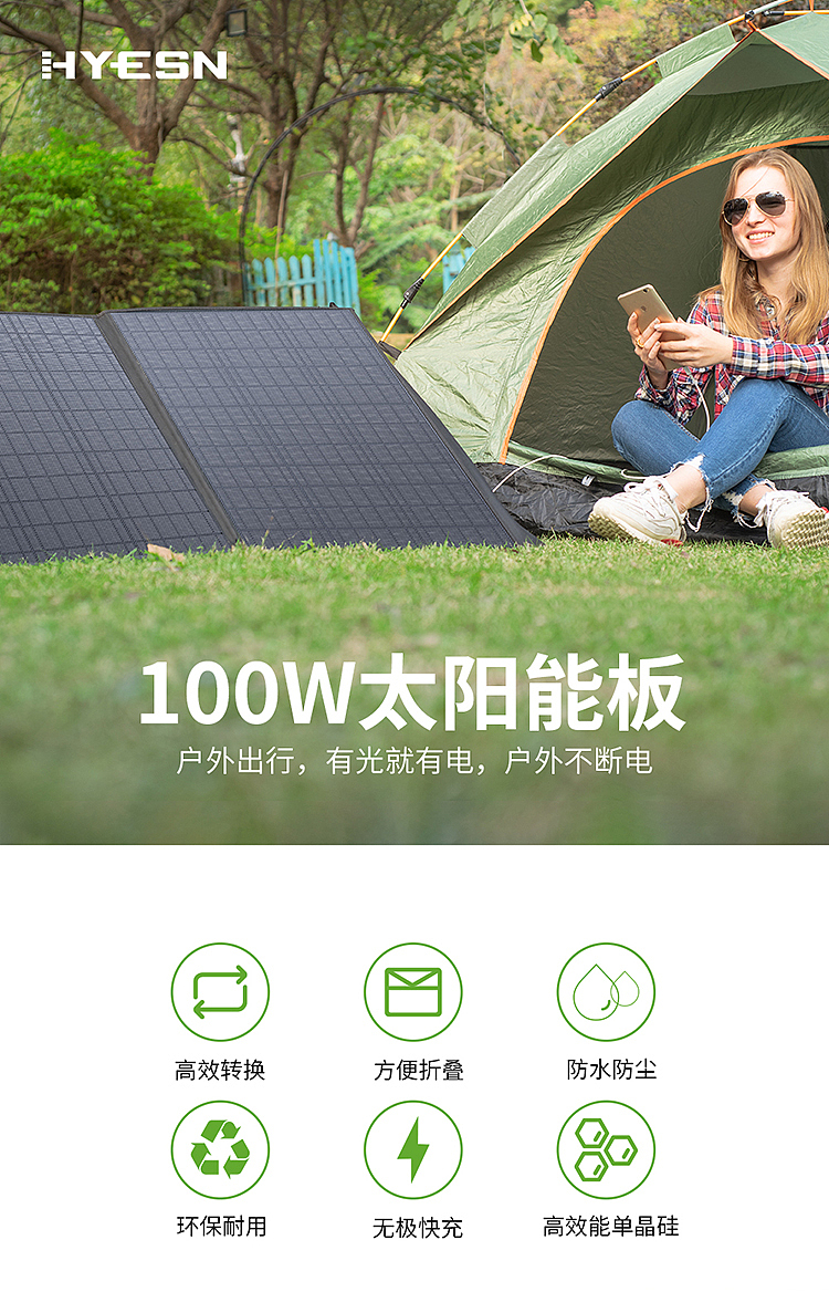 太阳能板 建模+渲染+美工（图ZMzEyNzQ3OTEy） - 电商 - 站酷设计师办公王子原创素材 - 站酷ZCOOL