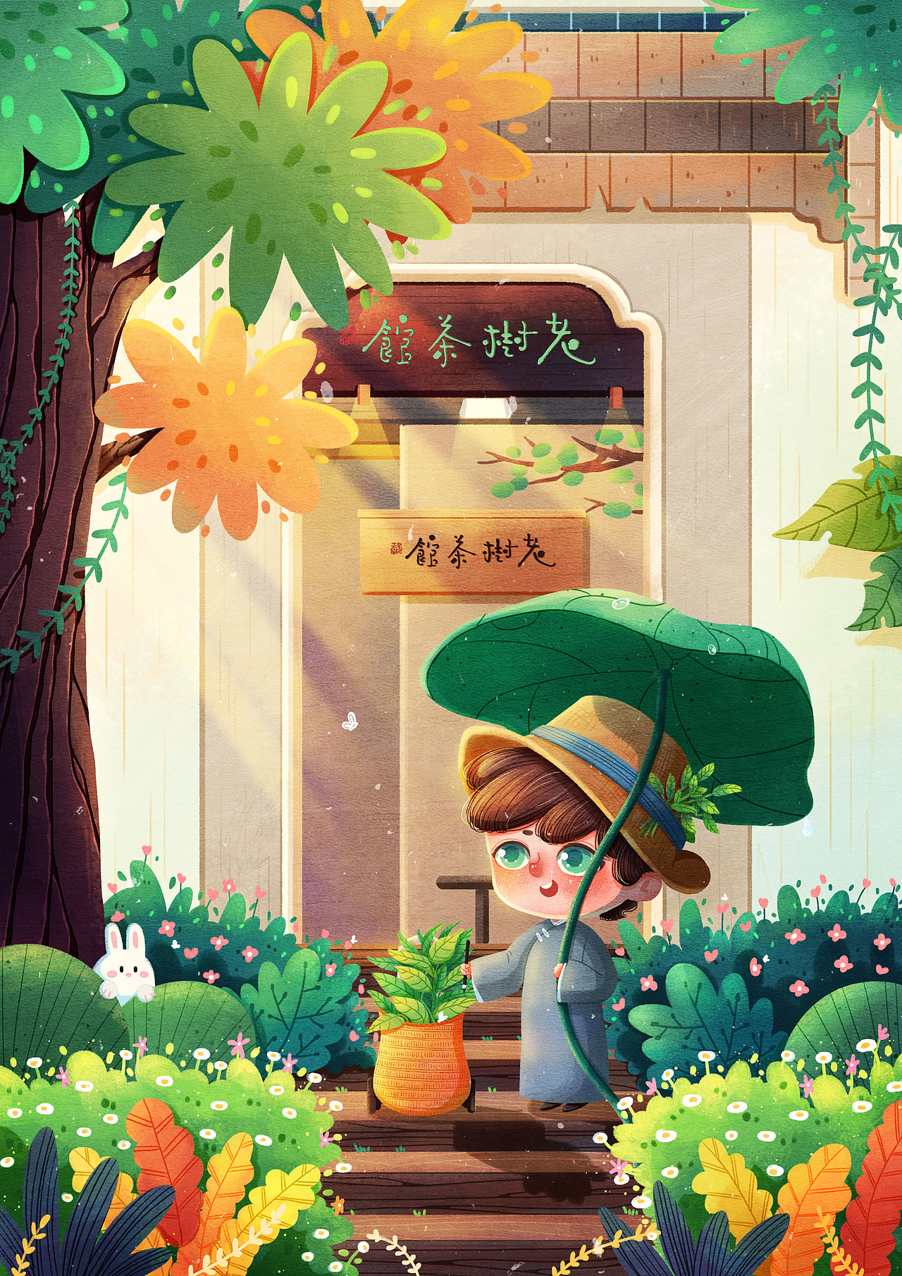 2022年作品集合集（图ZMzI2MDEzMzY4） - 创作习作 - 站酷设计师杜阿咩ame_原创素材 - 站酷ZCOOL