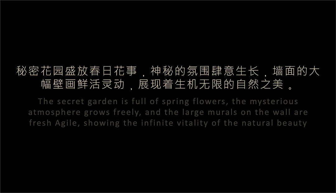 紫香舸 · 春城之怀 花海秘境（图ZMzYzODY5OTYw） - 商业空间设计 - 站酷设计师江南摄影原创素材 - 站酷ZCOOL