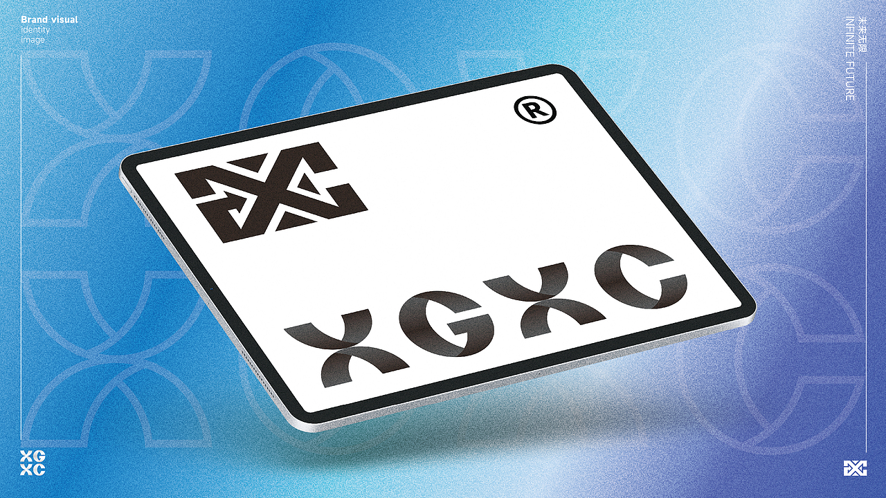 XGXC潮流服饰品牌形象设计|时尚 服装 网店LOGO设计VI