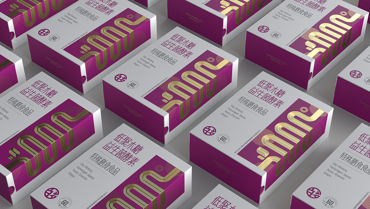 保健食品包装设计 固体饮料包装设计 复合肽包装设计（图ZMzU4NDE2NzYw） - 包装 - 站酷设计师深圳智圆行方设计原创素材 - 站酷ZCOOL