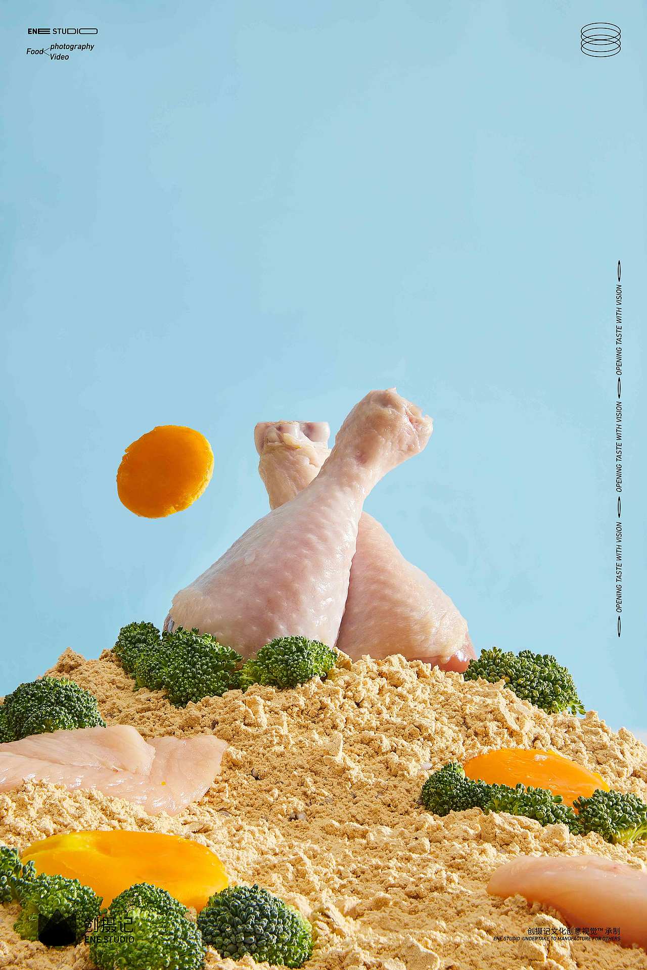 产品摄影 | 盟宠星球饱崽饭 昆虫蛋白肉松松拍摄（图ZMzUxNTY5MDQ4） - 产品摄影 - 站酷设计师创摄记原创素材 - 站酷ZCOOL