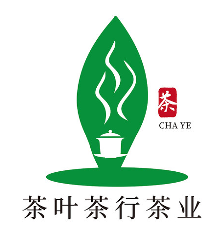 茶（图ZMzE0NTAwNzU2） - Logo - 站酷设计师胃胃不舒服原创素材 - 站酷ZCOOL