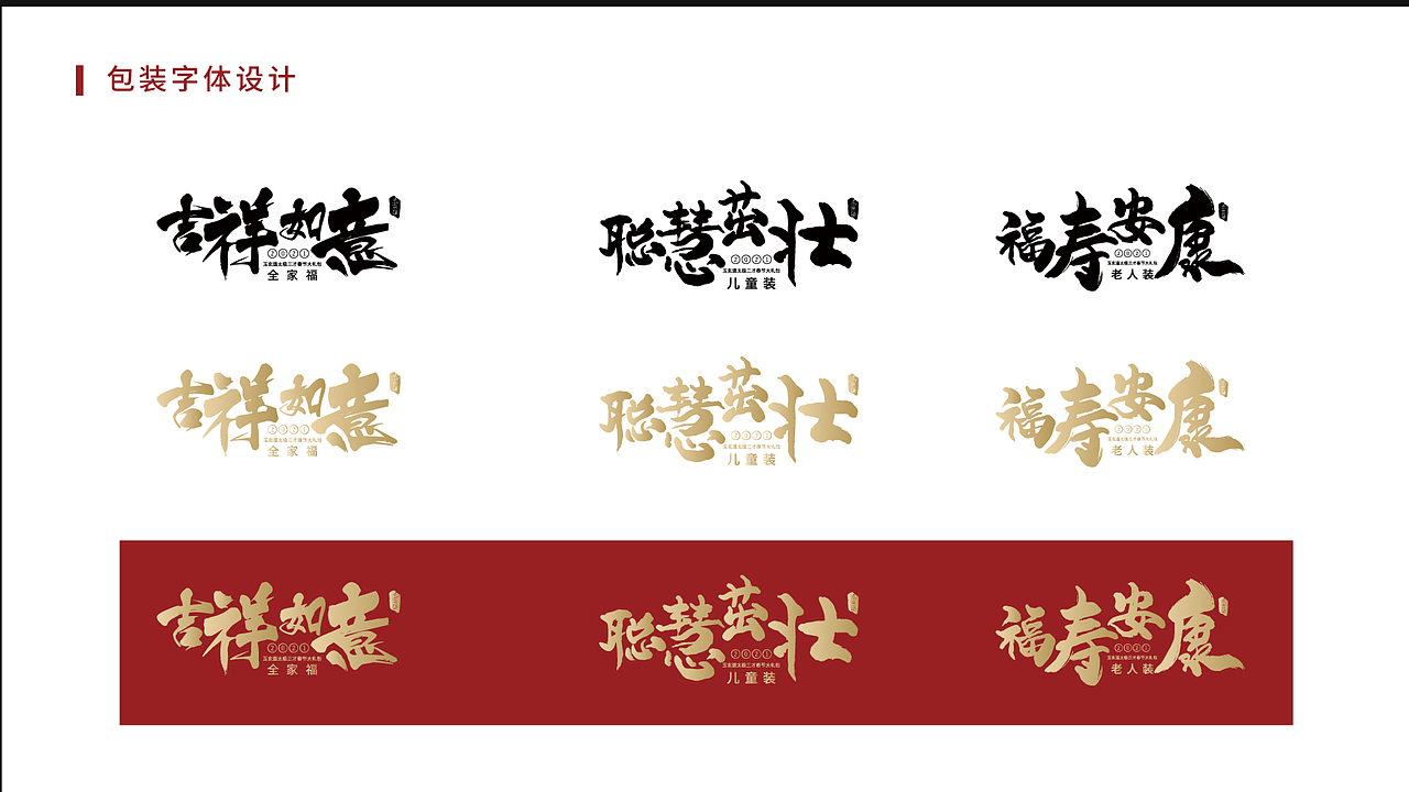 2020-2022.5部分作品整理