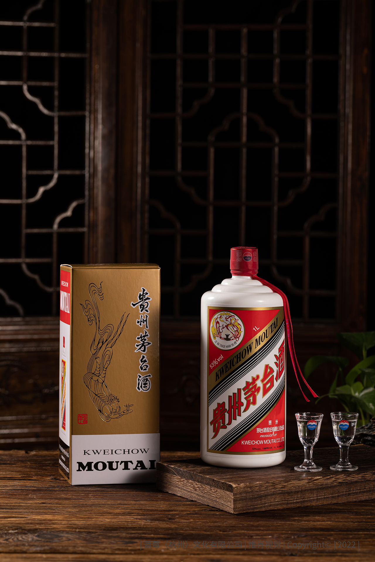酒 白酒 纯粮白酒 酱香白酒 茅台酒